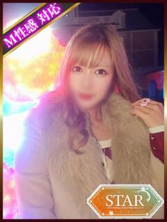 ありな【美しく、エロさも最高級】 STAR-スター-（栄町/デリヘル）