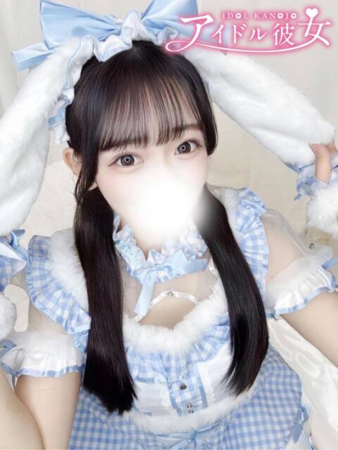 夏樹みくる 水戸ソープ アイドル彼女（ソープランド）