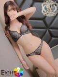 えりか（極上SPコース対応） EIGHT（エイト）～8つのお約束と無限の可能性～（薬研堀/ソープ）