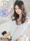 つきか（極上SPコース対応） EIGHT（エイト）～8つのお約束と無限の可能性～（薬研堀/ソープ）