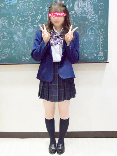 ひなたちゃん 横浜オナクラ 横浜JKプレイ（待ち合わせ型オナクラ）