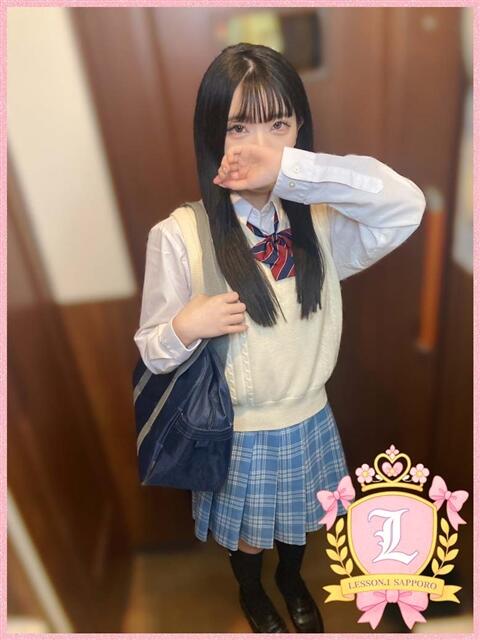 さつき Lesson.1 札幌校（学園イメクラ）