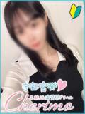 かなの 宇都宮発～正統派清楚系デリヘル！ CHERIMO（シェリモ）（宇都宮/デリヘル）