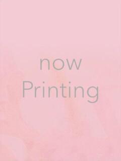 えるさ 京都デリヘル倶楽部（祇園四条/デリヘル）