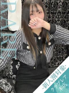 うた クラブレア南大阪（岸和田/デリヘル）