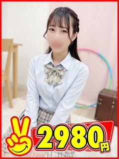 もか 2980円（中洲/ヘルス）