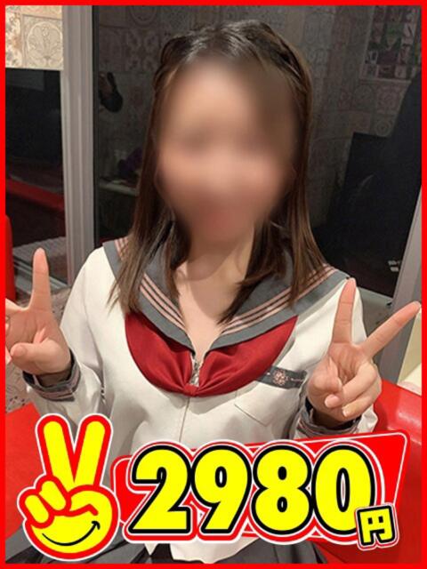 けい 2980円（店舗型手コキ専門店）