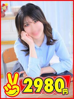 きき 2980円（中洲/ヘルス）