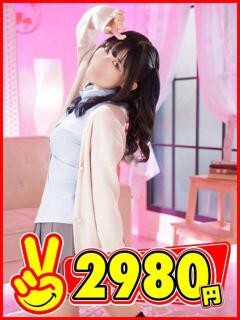 まつり 2980円（中洲/ヘルス）