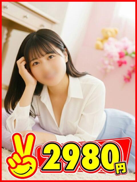 かのん 2980円（店舗型手コキ専門店）