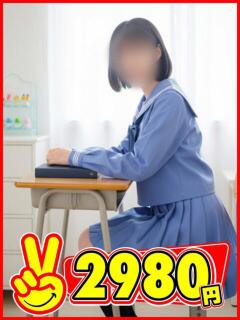 すばる 2980円（中洲/ヘルス）