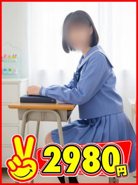 すばる 2980円（店舗型手コキ専門店）