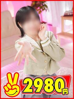 とわ 2980円（中洲/ヘルス）