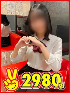 あまね 2980円（中洲/ヘルス）