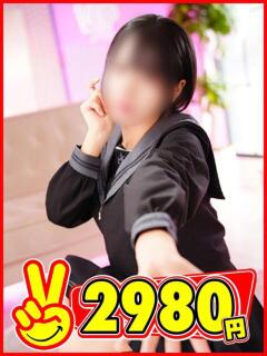 はるの 2980円（中洲/ヘルス）