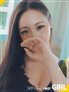 みやび 京都ホテヘル倶楽部（竹田/デリヘル）