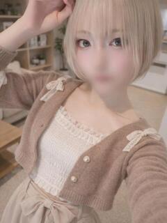 すず 道玄坂クリスタル（渋谷/ヘルス）