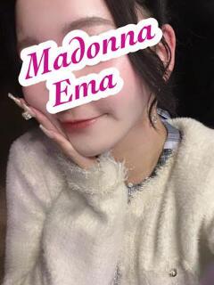 えま マドンナ浜松町（浜松町/ヘルス）