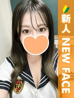 りさ 新橋ハートクリニック（シンデレラグループ）（新橋/デリヘル）