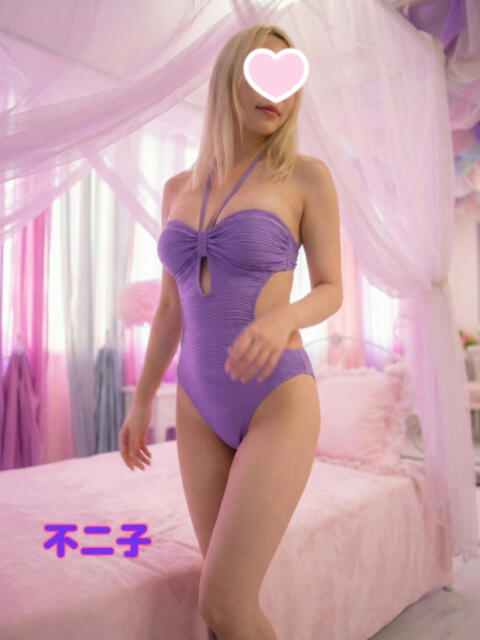 不二子 Lip Trip（風俗エステ）