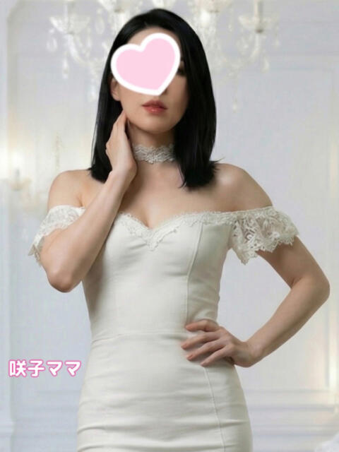 咲子 Lip Trip（風俗エステ）