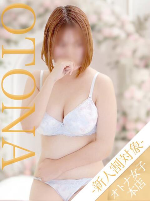 和久井えみ クラブレア南大阪（デリヘル）