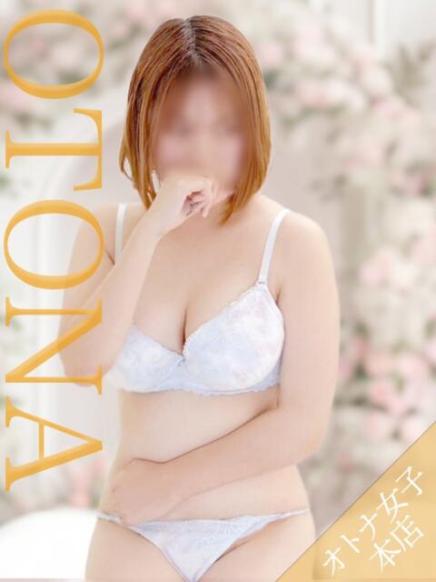 和久井えみ クラブレア南大阪（デリヘル）