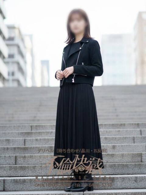 紬倖（つゆぎ） 不倫快感（デリヘル）