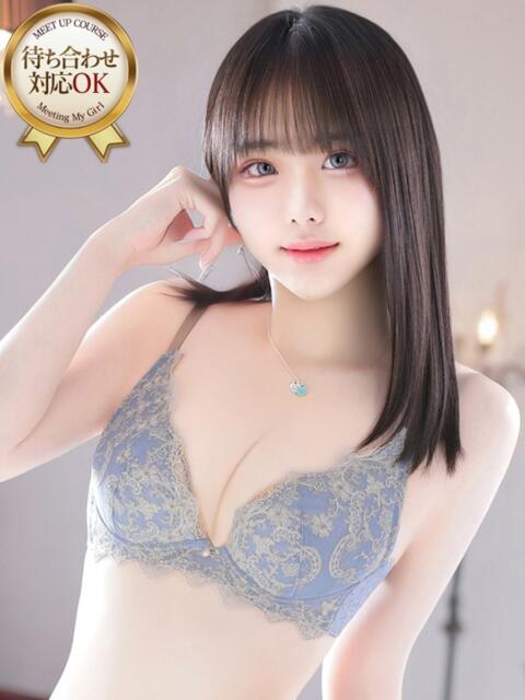 すみれ ナイトヴィーナス（デリヘル）