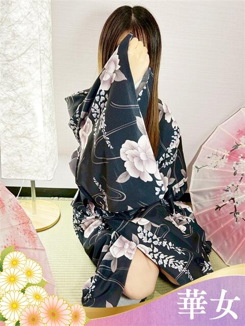 なな 華女（すすきの）（ファッションヘルス）