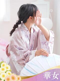 つき 華女（すすきの）（すすきの/ヘルス）