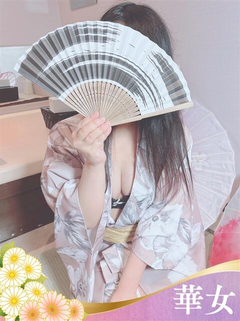 あかね 華女（すすきの）（ファッションヘルス）