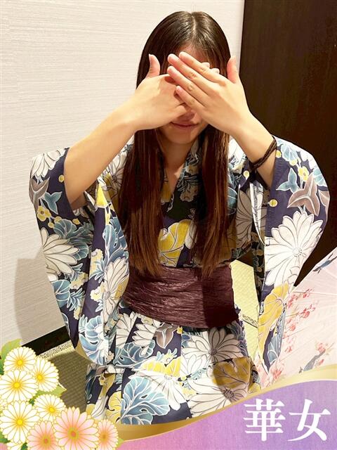 かれん 華女（すすきの）（ファッションヘルス）