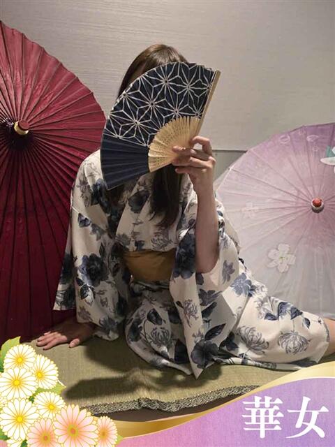 りこ 華女（すすきの）（ファッションヘルス）