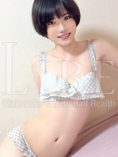 よしだみっこ ニューハーフヘルスLIBE 東京新宿（ニューハーフヘルス）
