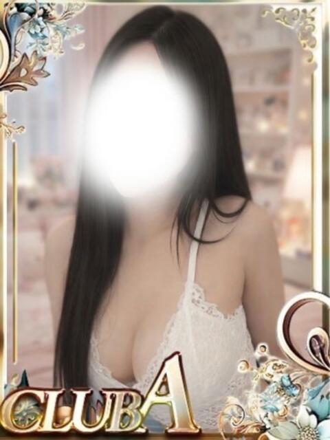 さくら♡SSS級のエロリスト CLUB A〜クラブエース〜（デリヘル）