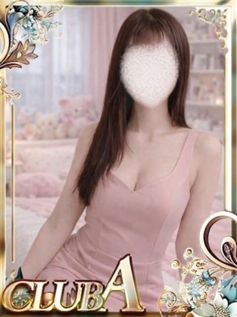 さくら♡SSS級のエロリスト CLUB A〜クラブエース〜（デリヘル）