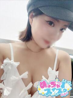 りさ めっちゃスイスク梅田店（梅田/デリヘル）