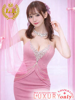 はなまる ラブ・アンド・ラブ（川反/ソープ）