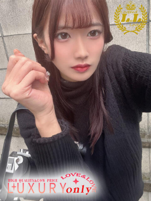 はなまる ラブ・アンド・ラブ（ソープランド）