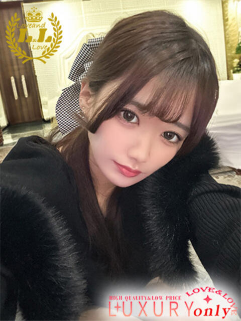 はなまる ラブ・アンド・ラブ（ソープランド）