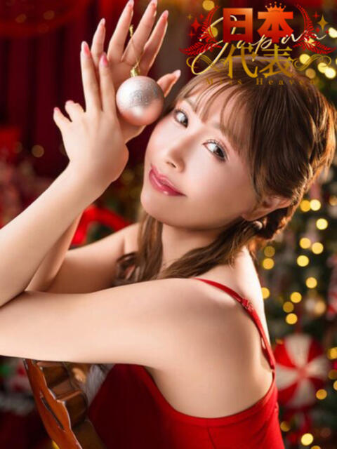 鮎川　つばさ 白夜（高級人妻ソープランド）