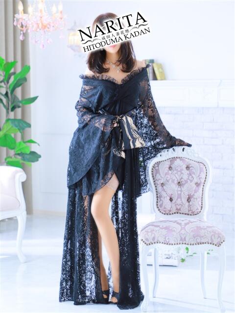 ゆい 成田人妻花壇（待ち合わせ型人妻デリヘル）