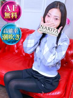 ゆず 成田人妻花壇（成田/デリヘル）