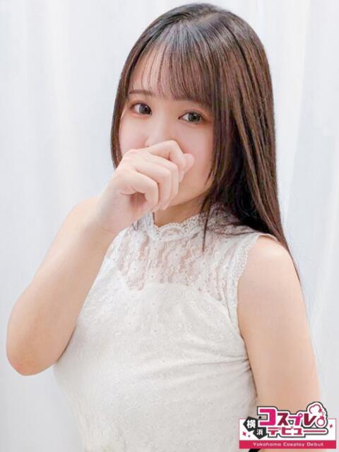 ななせ 横浜コスプレデビュー（シンデレラグループ）（デリヘル）
