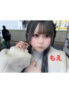 もえ Love Fantasy（ラブファンタジー）（府中/デリヘル）