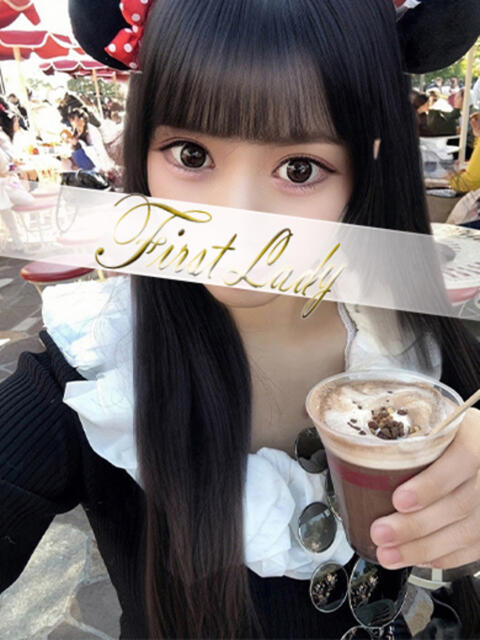 しおん 吉原ファーストレディ（ソープランド）