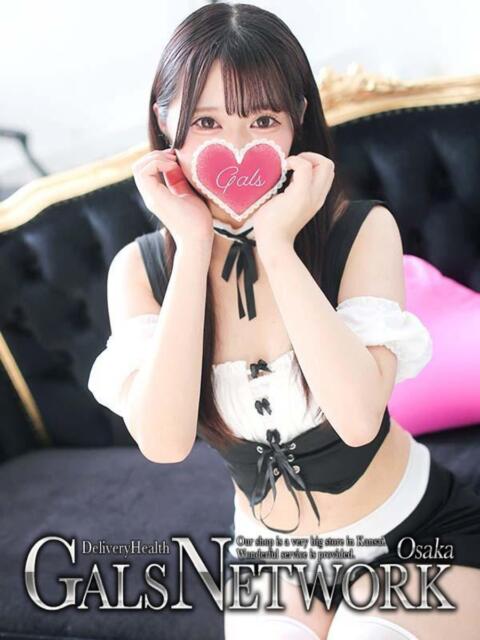 ある ギャルズネットワーク大阪（デリヘル）