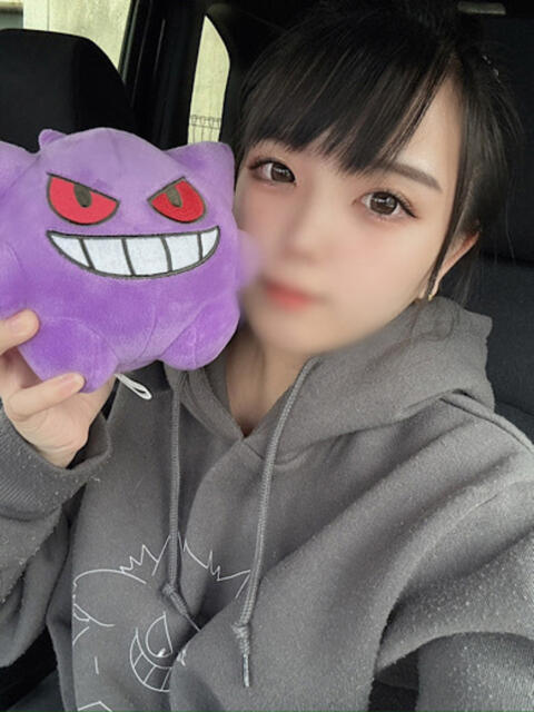 しおん ハッピーブリッジ（ソープランド）