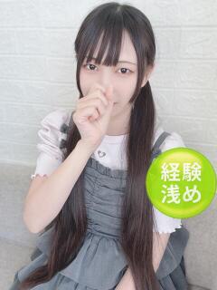 伊藤もか デリス新宿（新宿・歌舞伎町/デリヘル）